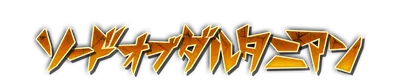 whs03120.g4tx