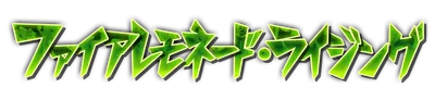 whs03210.g4tx