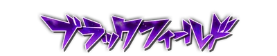 whs03220.g4tx