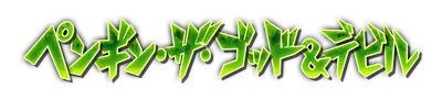 whs03250.g4tx