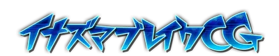 whs03380.g4tx