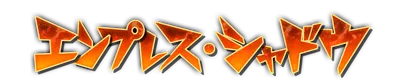 whs10090.g4tx