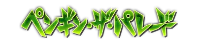 whs10100.g4tx