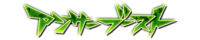 whs10140.g4tx