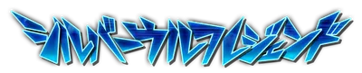 whs10170.g4tx