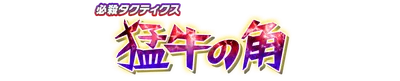wht0000_test.g4tx