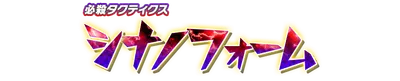 wht20040.g4tx