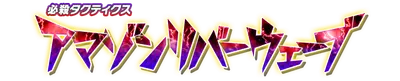wht30110.g4tx