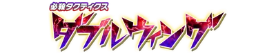 wht30160.g4tx