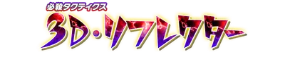 wht30210.g4tx