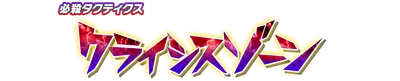 wht30290.g4tx