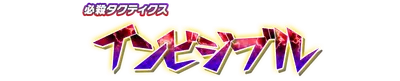 wht30340.g4tx