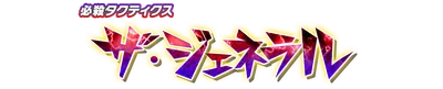 wht30380.g4tx