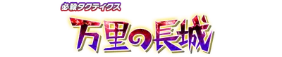 wht30430.g4tx
