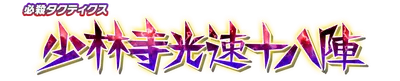 wht30440.g4tx