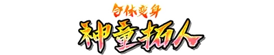 aura_mixi_c05029420.g4tx