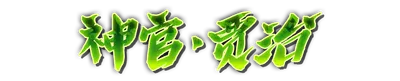 k000060.g4tx