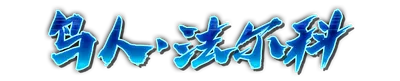 k000120.g4tx