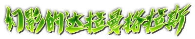 k000150.g4tx