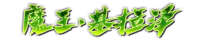 k000260.g4tx