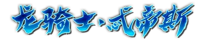 k000320.g4tx