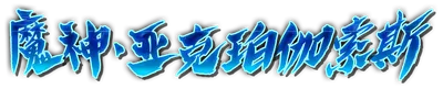 k000330.g4tx