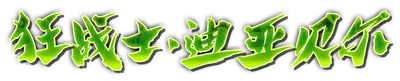 k000420.g4tx