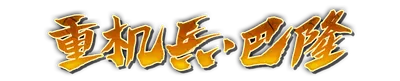 k000430.g4tx