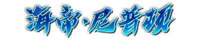 k000450.g4tx
