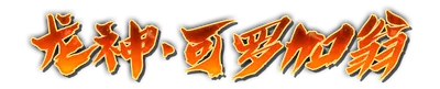 k000500.g4tx