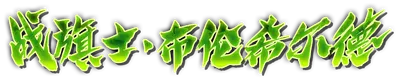 k000650.g4tx