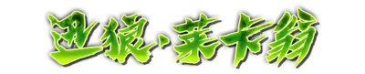 k000680.g4tx