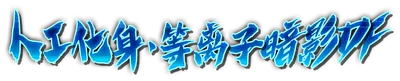 k000730.g4tx