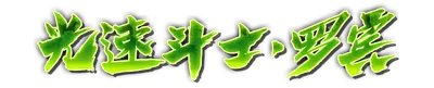 k000760.g4tx