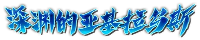 k000770.g4tx