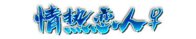 k000780.g4tx