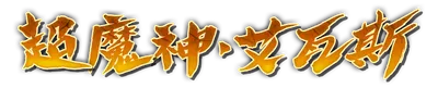 k000800.g4tx