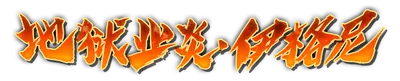 k000810.g4tx