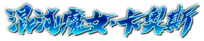 k000840.g4tx