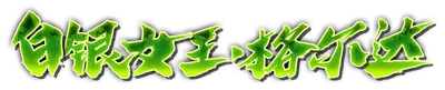 k000880.g4tx