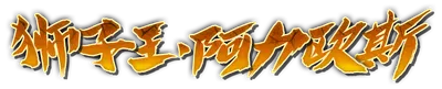 k000930.g4tx