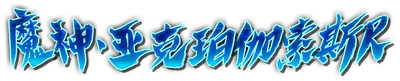 k000990.g4tx