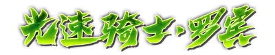k002050.g4tx