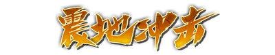 whd00040.g4tx
