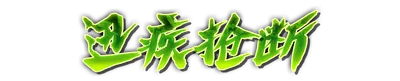 whd00050.g4tx