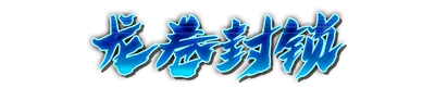 whd00070.g4tx