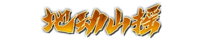 whd00200.g4tx