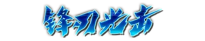 whd00210.g4tx