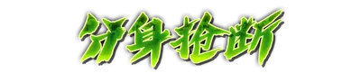 whd00250.g4tx
