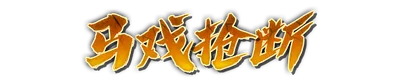 whd00260.g4tx